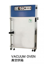 vacuum oven